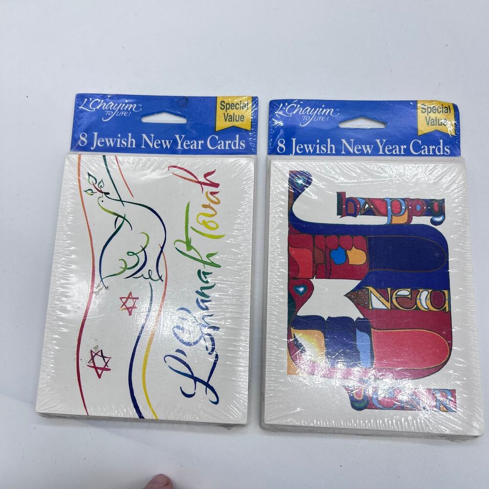 Vintage Rosh Hashanah Greeting Card Lot Jewish Sealed New Year L'Chayim 90s